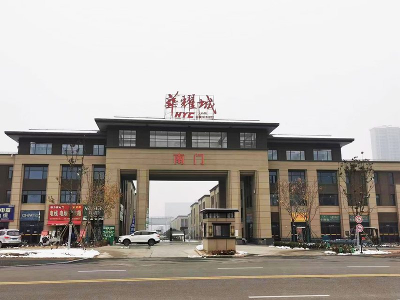 华耀城门楼